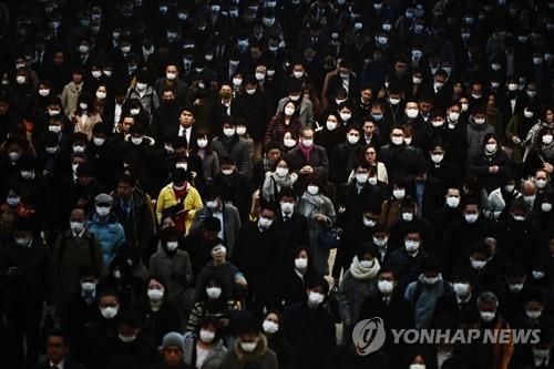 일본에서 1명이 최대 12명 감염시켜…"밀집공간 피해야"