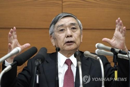 일본은행 '금융시장 안정화 노력' 담화에 장중 닛케이225 반등(종합)