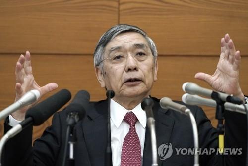 일본 증시, 중앙은행 담화 발표에 6거래일 만에 반등 마감