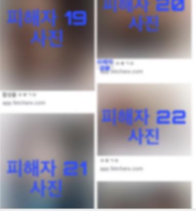 음란물에 동창들 얼굴 합성해 유포…"팔로워 늘리려고"
