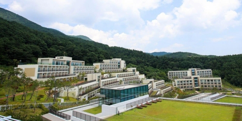삼성, 코로나19 경증환자 치료센터로 영덕연수원 제공