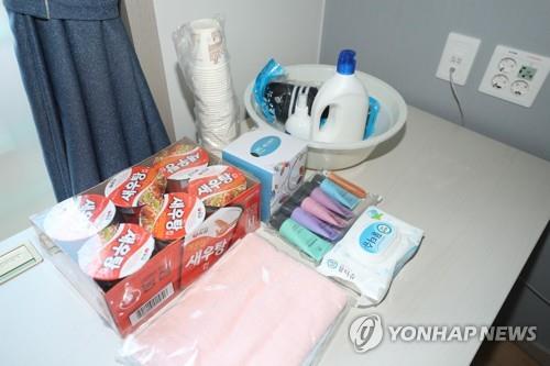 코로나19 경증환자 '생활치료센터' 가동 첫날 차분한 분위기
