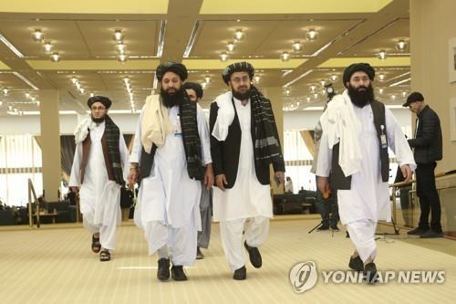 평화합의서 잉크도 안 말랐는데…아프간 안팎서 불협화음·우려