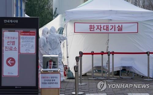 성동구 주상복합 입주민 이어 직원도 양성…관련 확진자만 10명(종합2보)