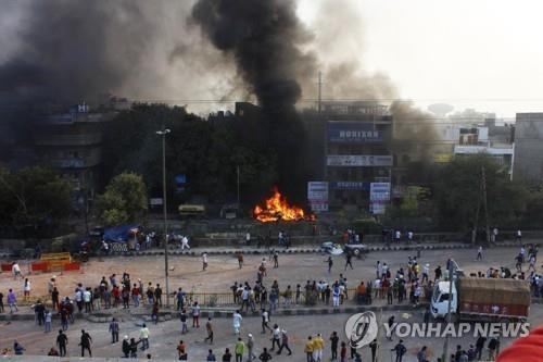 인도 뉴델리 시민권법 시위 사망자 46명으로 증가
