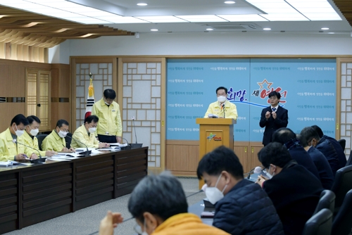 코로나19 영천 확진자 1명 추가…30명으로 늘어
