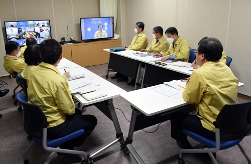 부산교육청 학습공백 최소화…온라인 가정학습 지원(종합)
