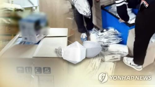 오래된 마스크 700개 제조 일자 바꾼 40대 경찰에 덜미