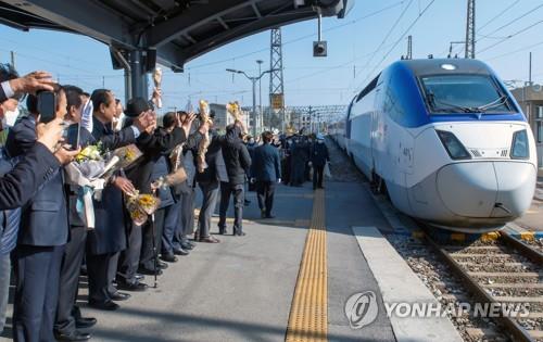 서울에서 동해까지 KTX로…KTX 동해까지 연장 운행
