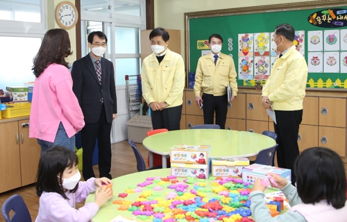 전남도교육청, 휴업기간 초등학교·유치원 긴급돌봄 서비스 제공