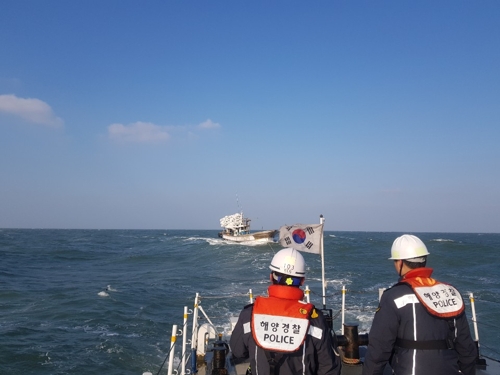 부안해경, 서해 앞바다서 표류 어선 승선 4명 구조