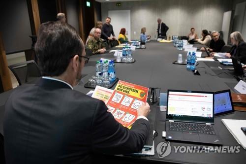 스위스, 코로나19 확진자 24명…12개 주로 확산