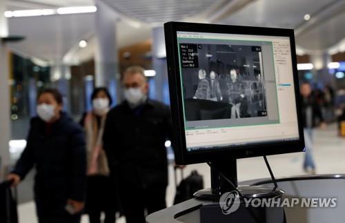 터키 공항서 발 묶인 한국인 231명 전원 제3국 경유 귀국