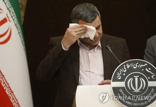 이란서 코로나19로 고위 인사 10여명 사망·감염