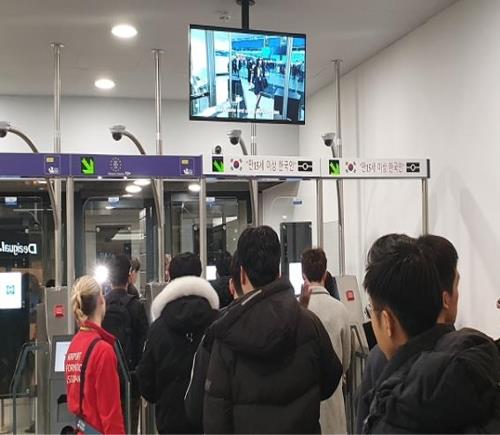 체코, 한국·이탈리아 북부 항공기 운항 내일부터 중단(종합)