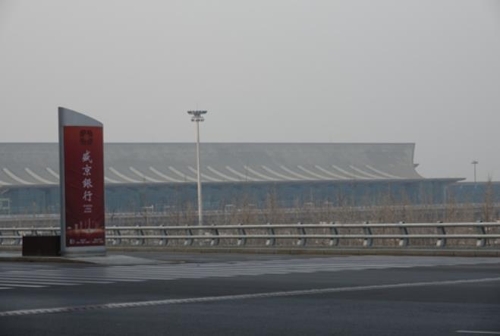 한국-중국 동북3성 운항 여객기 축소 전망…'코로나19 여파'