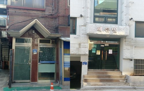 서울 강서구, 건축물에 이름 달아준다…"인지도 높아져"