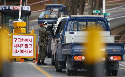 "아이 돌봐야" 경증시설도 못가는 안타까움…병상대책 한계(종합2보)