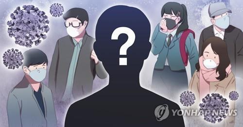 충북 코로나19  확진자 4명, GPS 조사에서도 감염원 '오리무중'