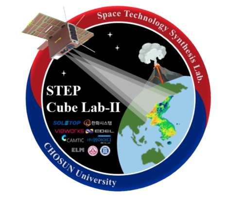 조선대 개발 큐브위성 '한국형발사체로 쏜다'