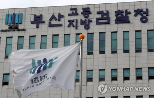 사납금 인상에 협조해주고 3천700만원 챙긴 택시노조