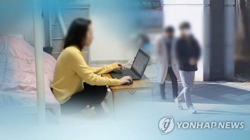 천안·아산 코로나19 확진자 급증…왕래 많은 충북 진천 '긴장'