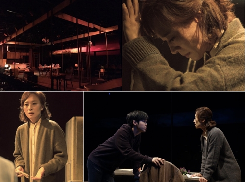 무한경쟁의 비극과 폭력성 다룬 연극 '존경하는 엘레나 선생님'