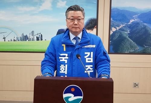 충북 중부3군 공천 밀린 민주당 임해종 후보 "독자 길 가겠다"