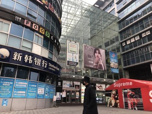 "한국인 어려움 알아"…상하이 한인타운 임대료 두달치 면제