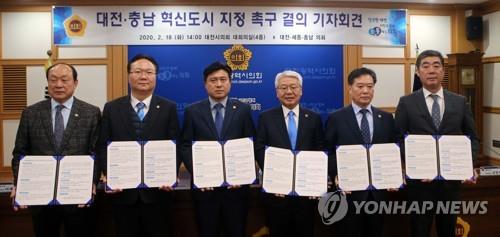 균특법 개정안 법사위 통과…대전·충남 "마지막까지 최선"