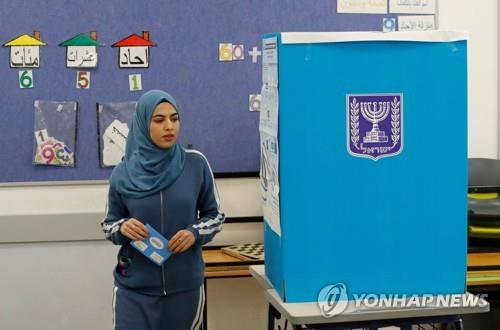 이스라엘 총선에서 선전하고도 서글픈 아랍계 정당