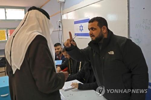 이스라엘 총선에서 선전하고도 서글픈 아랍계 정당