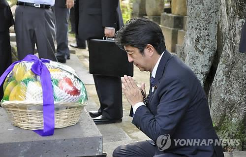 정한론으로 살핀 일본 극우파의 기반과 논리와 역사