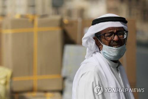 UAE, 코로나19에 자국민에 '모든 해외여행' 자제 권고