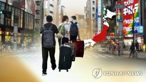 한국은 '여행유의'인데…일본, 한국인 입국에 문턱 높이나