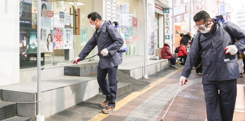 의왕시 첫 확진자 나와…군포 확진자 발생 업체 근무 여성