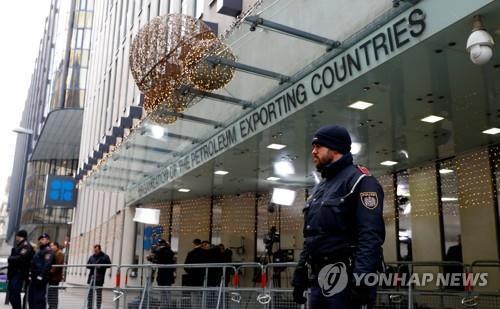 "러 에너지 장관, 6일 빈 회의서 추가 감산 입장 밝힐 듯"