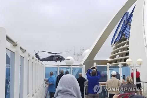 미국, 탑승객 코로나19 사망 크루즈선 검사 시작…100여명 대상(종합)