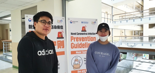 격리 마치자마자 동포 돕는 중국인 유학생…통역 도우미 나서