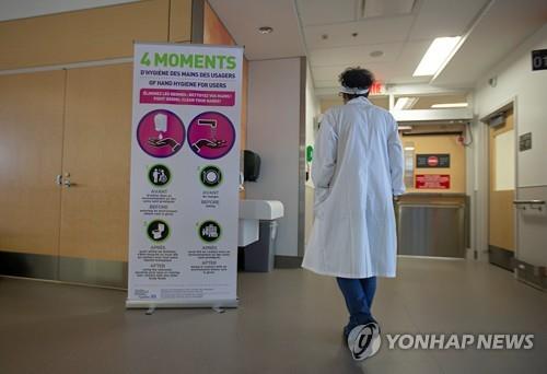 캐나다 코로나19 환자 45명으로 증가…첫 지역사회 감염 발생