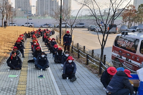 "비인권 경찰 규탄" 한국노총 타워크레인노조 경기북부청서 항의