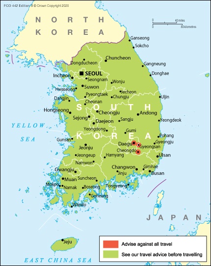 영국, 한국 내 '여행금지 지역' 확대…대구 이어 청도·경산까지