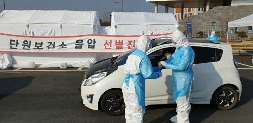 군포 페인트업체 관련 확진 10명으로…안산거주 직원가족도 감염