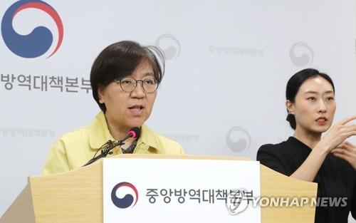 충북서 '무증상' 코로나19 확진 잇따라…주민 불안 고조