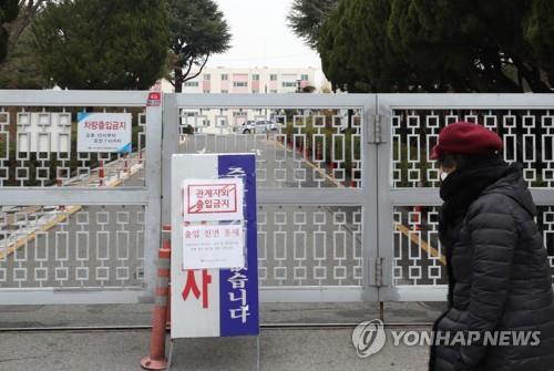 신천지 교인 집단 거주 아파트서 무더기 확진…뒤늦은 역학조사