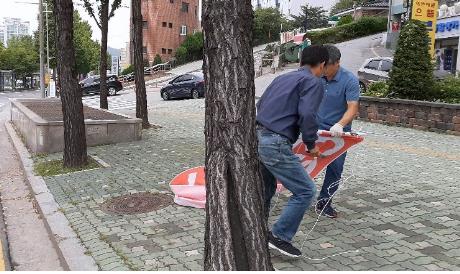 서울 서대문구, 벽보·현수막 등 불법광고물 수거보상제