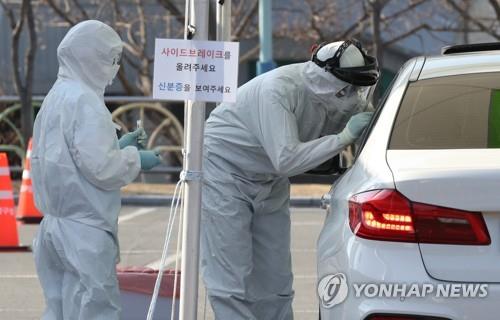 코로나19 확산 대구의료진 "모든 환자 퇴원 때까지 버틴다"