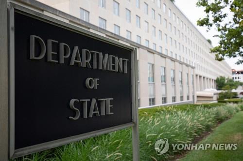 미 국무부, 북 발사체에 "도발 피하고 협상 복귀 촉구"