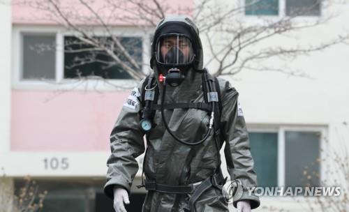 신천지 교인 무더기 확진 한마음아파트 코호트 격리 해제