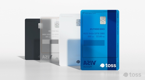 토스 신용카드, 4월 1일 출시…하나카드와 협업